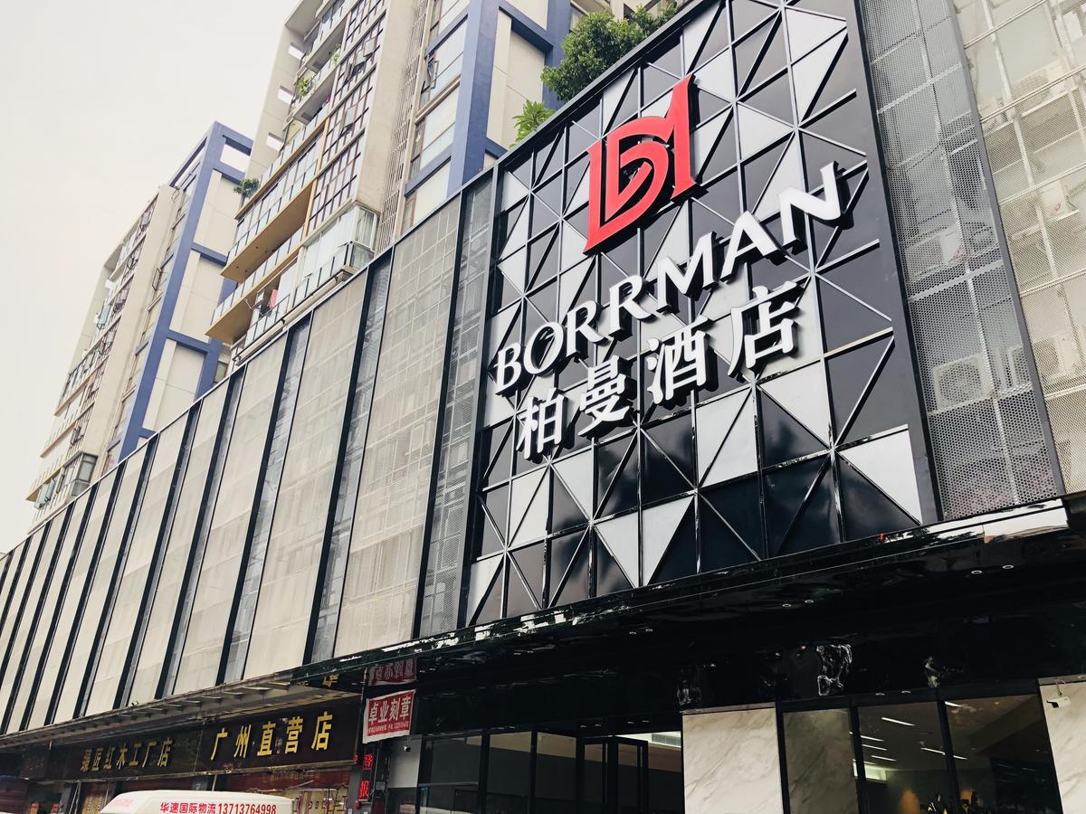 Pazhou Borrman International Hotel Canton Tower Chigang Metro Station Flagship Branch - Free Shuttle Bus To Canton Fair Complex During Canton Fair Period Гуанчжоу Экстерьер фото